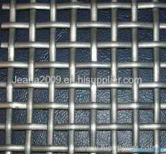 high quality square wire mesh