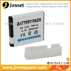 3.7V for Canon camera battery NB-8L