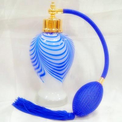 Cheap gift Perfume sprayer