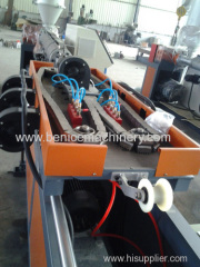 PP/PE single wall corrugate pipe machine