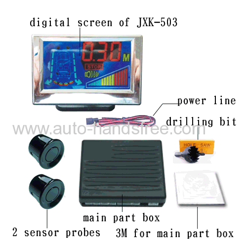 12V car use LCD digital display screen 2 sensors front and rear buzzer and humen voice auto garage parking sensor system