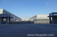 Liaoning Chengyi Metal Material Co., Ltd