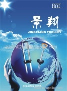 Guangzhou JingXiang luggage accessories co., LTD