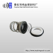 diving pump elastomer bellow shaft seal