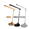 Foldable and portable table lamp with special style