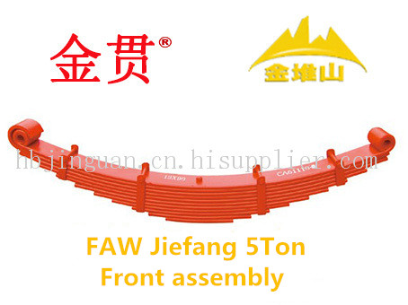 FAW 5TON heavy truck auto part sup9 leaf spring front assembly 11.90