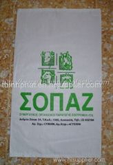 PP woven bag for packing feed