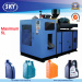 Automatic Plastic Bottle Extrusion Blow Molding Machine