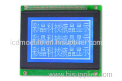 12864 dots matrix lcd module support RS232.UART