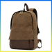 modern school bag backpacks