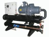 Water cooled low temperature screw chiller