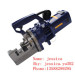 hydraulic tools BE-RC-20 rebar cutter Used automotive tools and equipment