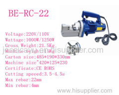 automatic hydraulic rebar cutter machine BE-RC-22 Used automotive tools and equipment