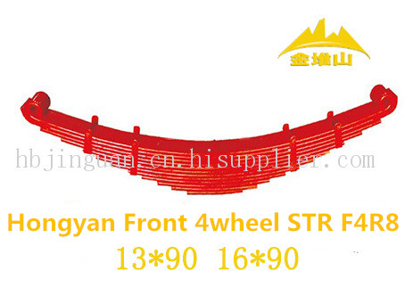 Hongyan Front 4wheel STR F4R8 sup9 60si2mn leaf spring assembly