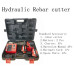 Used automotive tools and equipment BE-RC-20B rebar cutter 18v powertools