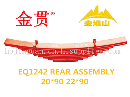 EQ1242 truck and trailer AUTO PARTS leaf spring rear assembly