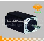 11HY hybrid stepper motors