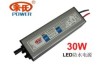 LED power supply 30W