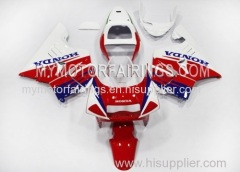 Honda NCR250R P3 NC21 1990-1993 Fairing - White/Red