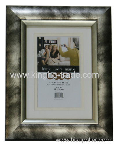 Popular PS Photo Frame