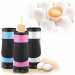 HME-702A 190w Egg Master