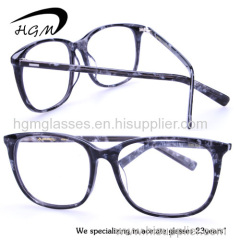 21005 light weight glasses