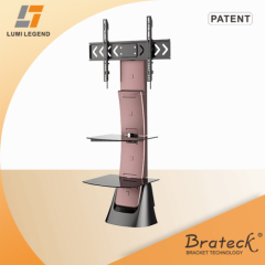 Patent adjustable aluminum TV bracket