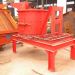 China vertical combined crusher for hot sale