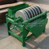 Wet Magnetic Separator For Iron Ore