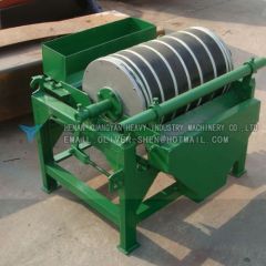 Permanent Magnetic Separator For Iron Ore