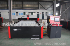 High Speed IPG 500W Fiber Laser Cutting Machinery for Alloy Plate SD-FC3015