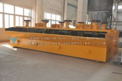 XJK Series Flotation Machine