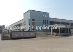 ningbo kingao industry Co.,Ltd