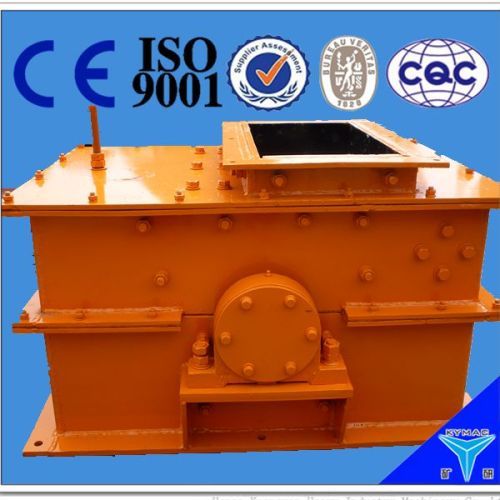 2014 Large input size rock hammer crusher