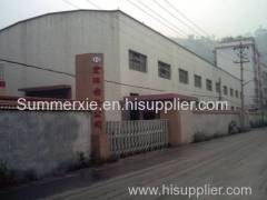 Qijiang Hongyang Gear Transmission Co.,Ltd