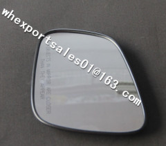 auto mirror lens for automotive side mirror