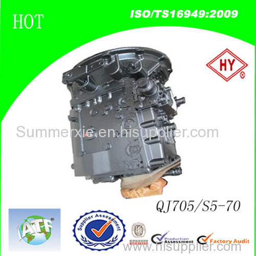 zf qj705 gear box