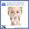 medical Oxygen mask with tube