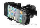 Universal One Touch Bike Phone Mount Metal , Windscreen Cell Phone Bike Mount