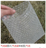 white air bubble film in Qingdao Shandong China