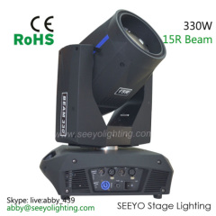 Sharpy Beam Moving Head Light 330W 15R