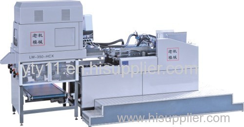 Fully automatic heaven and earth cover pasting box machine