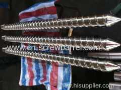 screw cylinder barrel extruder