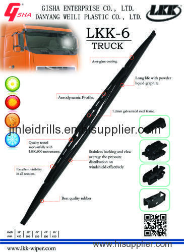 LKK Rear Wiper Blade