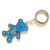 New Style Animal Metal Keychain, Made of Metal/PVC/Cotton Material, Ideal for Promotional Gifts, OEM Orders Are Welcome