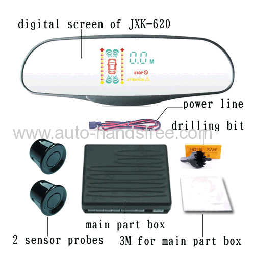 2 sensor probes 12V and 24V use custom-made supported rearview mirror VFD vacuum fluorescent display car parking sensor 