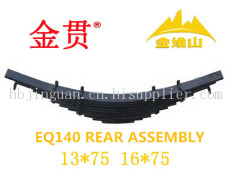 EQ140 truck and trailer auto parts rear leaf spring packs 13*75 16*75