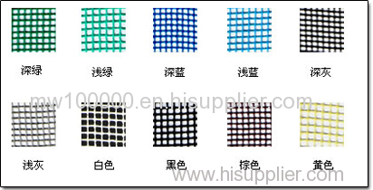 hot sale fiberglass window screen