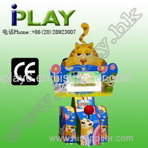 2014 HAPPY CAT BALL REDEMPTION GAME MACHINE