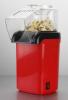 PM-B001A Popcorn Maker (Injection)